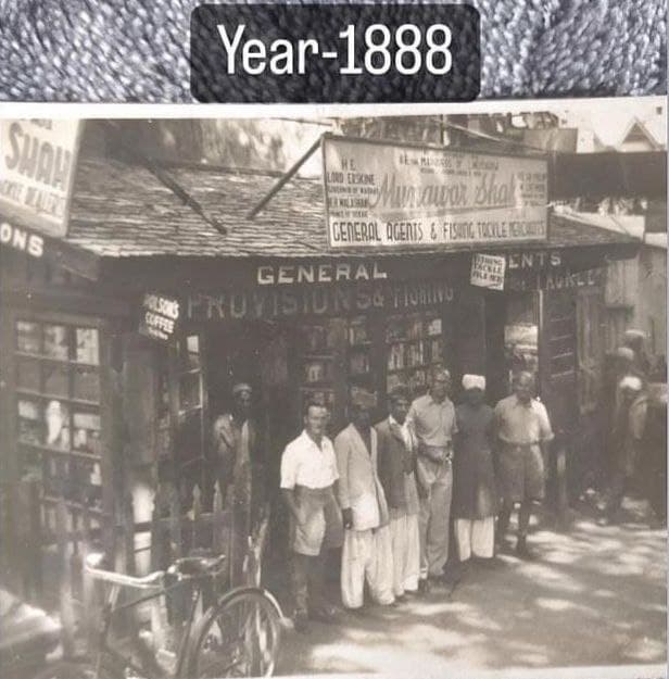 Historic 1888 vintage photograph of Munawar Shah & Sons